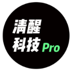 清醒科技Pro头像