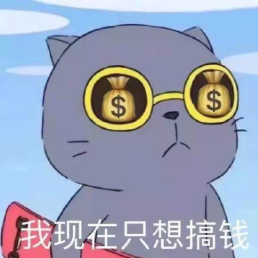 华卓教育头像