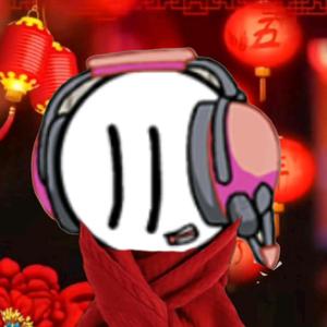 抖音阿伟很少登西瓜 头像