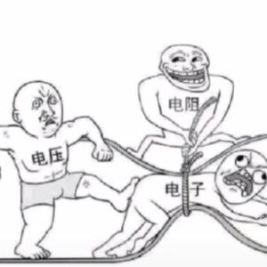 科技素人特工