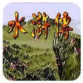 溧酌半梦 头像