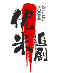 优米追剧 头像