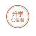 升学C位君 头像