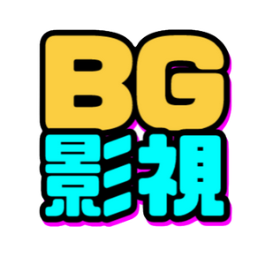 BG影视BG0082头像