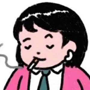 啥都安利君 头像