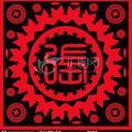 青山不老松24