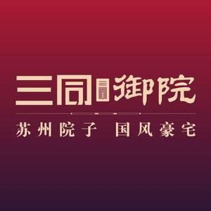 三同置业头像