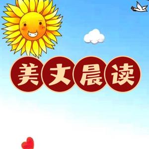 马老师阅读 头像