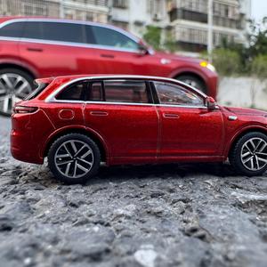 乱走神的红理想 头像