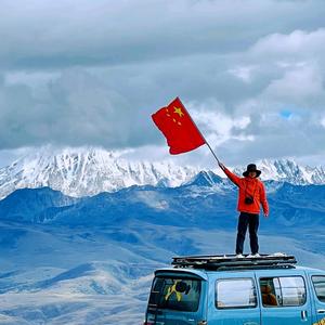 阿聪跑不快哇 头像