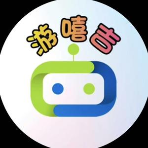 游嘻吉 头像