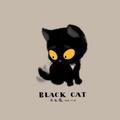 大黑猫的娱乐集头像