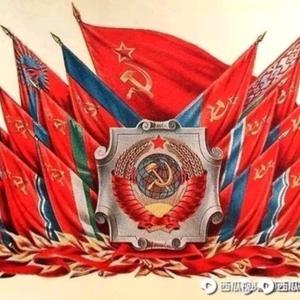 苏维社会主义联邦共和国联盟 头像