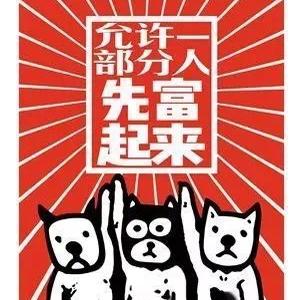 端庄优雅Marx头像