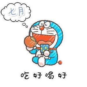 读书的祎乐