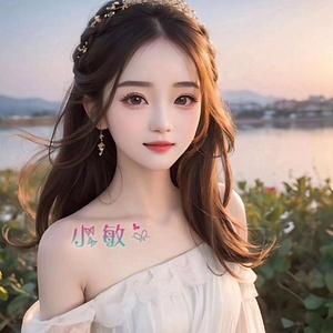 小敏辣评 头像