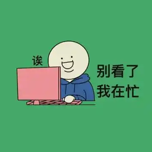 闲话家常lai 头像