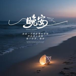 叾屾能戒烟 头像