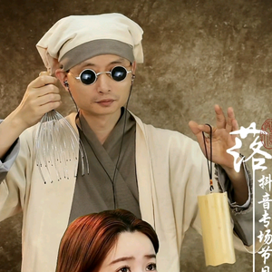 里享·场景模拟 头像