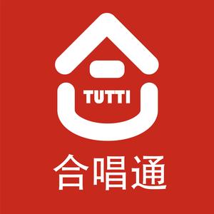 合唱通tutti头像