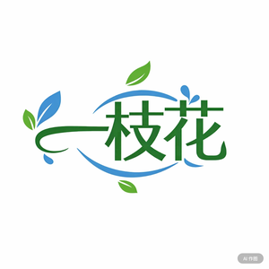 泌尿一枝花 头像