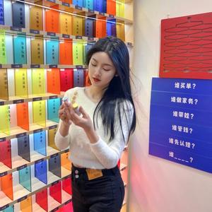 多才茉茉正能量 头像