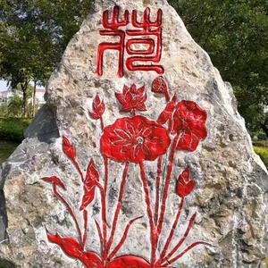 老龙少爷