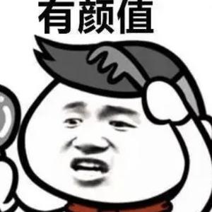 三岁赵三岁头像