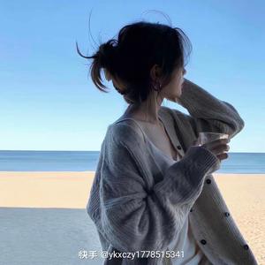萱紫 头像