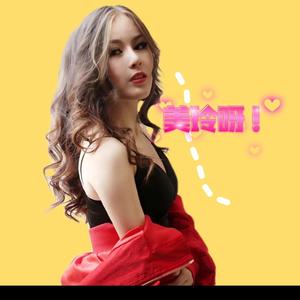 指尖上的姜老撕 头像