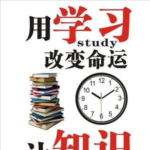 一往无前阿豆 头像