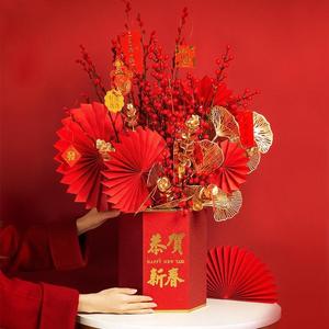 年宵花福桶抱抱桶成品原材供应 头像