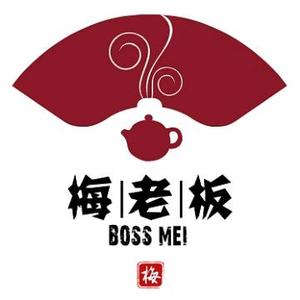 梅老板