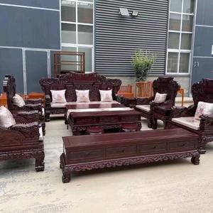 乡村老榆木家具 头像