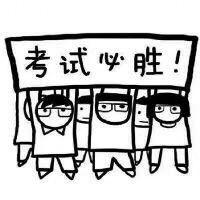 财税小新学长 头像