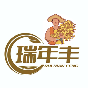 瑞年丰农服 头像