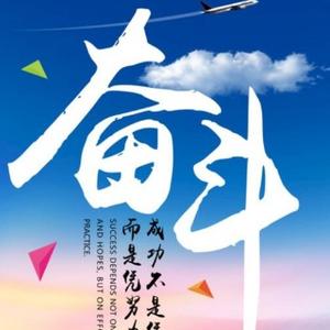 传说中的鸡哥 头像