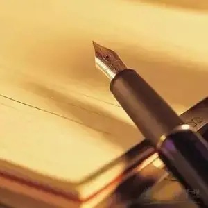 国企学术达人养成记