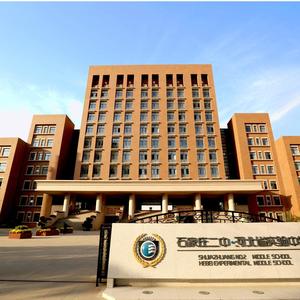 石家庄二中 头像