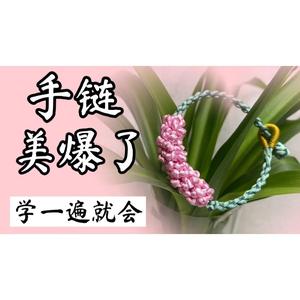 手作妈妈头像