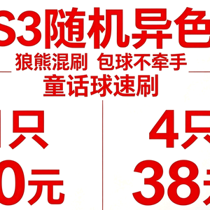 咸鱼咕咕嘎嘎 头像