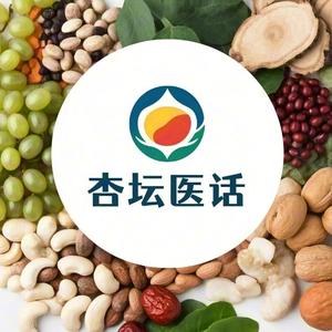 杏坛医话 头像