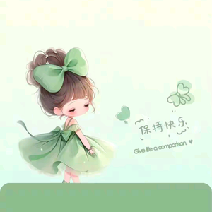 家有两千金的馨妈 头像