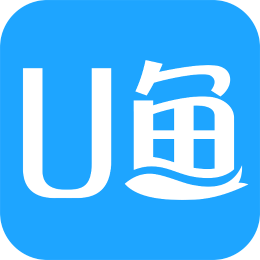 养鱼就用U鱼 头像