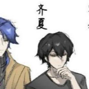 颐纤的沙雕馆 头像