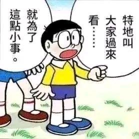 儒雅随和的飞头像