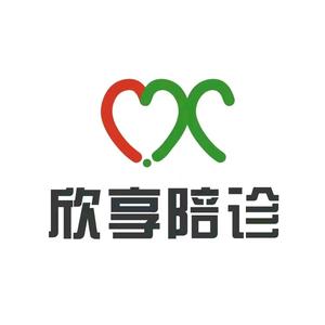 西安欣享陪诊小张 头像