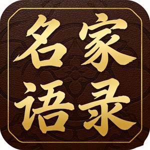 韦小宝（赏花版） 头像