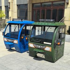 电动三轮车车棚厂家 头像