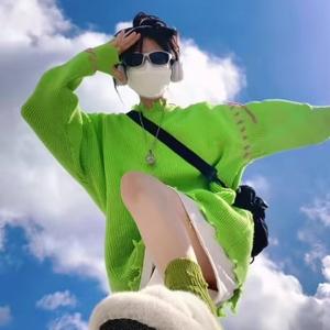 greeen